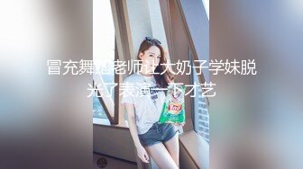 [MP4]高颜值气质美女啪啪舌吻掰开粉穴口交按着抽插大力猛操