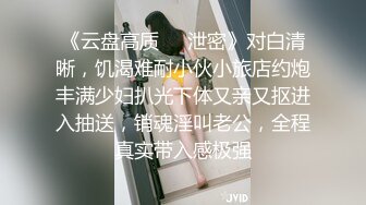 新人寂寞少妇下海！20小时【良家小女人】人妻白嫩，浓郁的荷尔蒙气息，魅力十足，举手投足间撩人至极 (2)