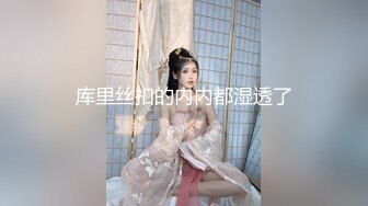 【抖音】王秘书精品丰臀眼镜少妇，小网红重金出售，漏点自慰啪啪福利，风情万种惹人爱！ (2)