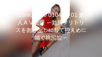 8月新流出山顶公园路边公厕偷拍美女尿尿红衣少妇半蹲尿逼长得还可以