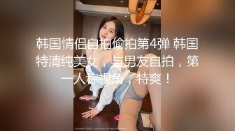 漂亮小姐姐69吃就舔逼 身材苗条逼毛浓密 被小哥又操又舔骚逼很舒服 表情很享受 最后射了一肚皮