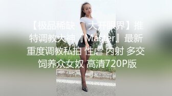 妩媚风骚露脸姐姐的诱惑，胯下女奴口活棒棒的舔弄假鸡巴，淫水泛滥的骚穴道具抽插，浪叫不止，淫声荡语不断