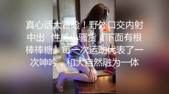 单位领导单身宿舍约炮美女女下属吃鲍鱼啪啪把BB操成一个大洞直接干趴了完美露脸