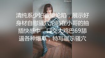 八月最新流出魔手外购精品厕拍影剧院豪华女厕前景高清偷拍第二次拍到鬼冢运动鞋极品白虎美女跟毛毛鞋闺蜜上厕所