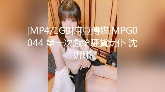 起点传媒 xsjbw-006 妈妈哭着含我鸡巴-莉娜