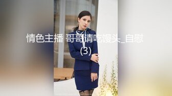 -星空无限传媒 淫荡人妻老公性能力不行 半夜给老公戴绿帽勾引他哥们乱搞