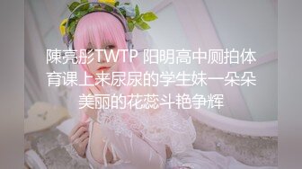 有钱少妇趁老公不在偷约小情人酒店啪啪