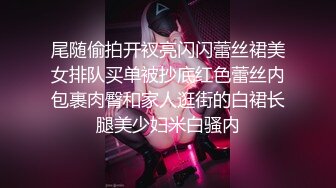 麻豆传媒最新女神乱爱系列-寂寞调酒站 单身酒吧调情性爱 纹身乱战 麻豆女神韩宝儿 高清720P原版首发