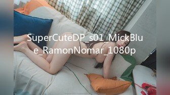 SuperCuteDP_s01_MickBlue_RamonNomar_1080p