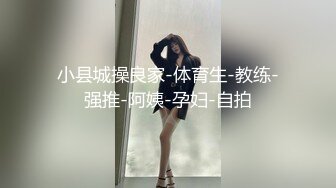 [MP4/ 948M] 情趣酒店高清偷拍新片速递年轻情侣进门就迫不及待开肏的可爱女生