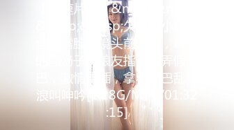 [MP4]STP24952 最新极品新晋网红萝莉美少女▌赛高淋酱▌羞耻内裤套头 白丝塞乳粉穴 淫乱少女玉体秀色可餐 VIP2209