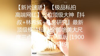 重磅女神调教顶级反差尤物女神〖bbk1〗无底线玩弄小骚逼 纯纯人形小母狗 野战潮喷大号道具紫薇淫水泛滥