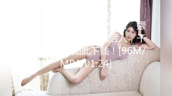 海角侄子爆肏嫂子15.0 嫂子你每周3、4次还这么饥渴 你哥满足不了我 呜呜被你肏死了 停停受不了啦