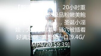 童颜巨乳 漫画身材究极蜜桃白虎91女神 是桃桃呀 跟着动漫学做爱 内射饱满阴户太美了 无情榨汁名器 (2)