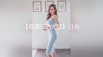 【吃深夜的火腿】 (14)