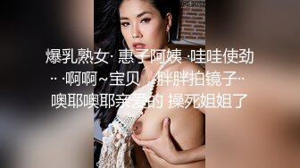 性感女郎，色情房间里穿着SEX，被无套狠狠操，娇喘夹杂音乐混合高潮，爽飞！