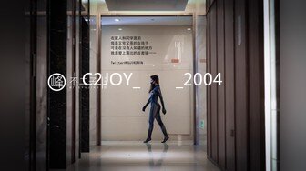 C2JOY_쏘세지_2004