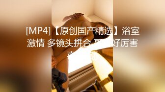 修长玉体 美乳美臀 丽质美女 丰腴胴体 诱人心魂[143P/1.24G]