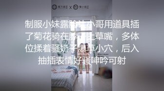 在母亲的面前被持续颜射、口爆、中出的女儿