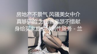 最新推特偷窥长发皮靴美女嘘嘘