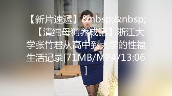 中年男趁朋友喝醉把他高颜值性感女友带到酒店强行扯掉衣服,美女不愿意被男舔逼到高潮女上位把男的摇射了!