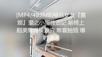 超哥600元约炮背着老公偷偷出来兼职的漂亮气质良家小少妇,性感黑丝丁字裤,干完一炮扒光又肏.国语淫荡对白!