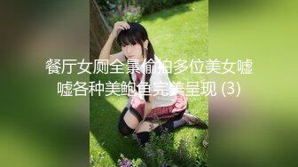 小宝寻花约粉色外套萌妹子 上位骑乘后入大力抽插猛操呻吟娇喘