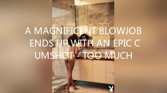 A MAGNIFICENT BLOWJOB ENDS UP WITH AN EPIC CUMSHOT - TOO MUCH