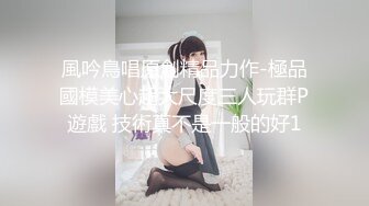 [MP4]STP26444 最新可爱露脸极品网红美少女▌小余▌剧情新作 背弃男友淫荡妹妹的按摩之旅 沉沦在灵活手法坚硬肉棒之下 VIP0600