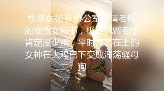 青春美眉吃鸡啪啪 起来啪啪了 跟小哥哥看球赛玩够了睡着了 弄醒了在沙发上一顿输出 内射一鲍鱼