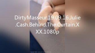 DirtyMasseur.19.09.16.Julie.Cash.Behind.The.Curtain.XXX.1080p