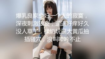 超人气极品女神『果宝宝X妍妍』比赛限定尺度姐妹の体液