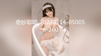 奇妙耶耶_20240114-050058-260