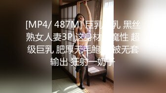 【某某门事件】第136弹 湖南婚纱事件❤️无良摄影师借口免费多拍照片约新娘吃饭灌醉迷奸视频流出！[33.55M_MP4_00_04_59XN]