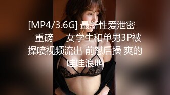 无水印[MP4/936M]1/7 色情直播被弟弟发现威胁姐姐委身承欢淫靡逼干啪啪VIP1196