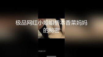 (sex)20230807_旋转木马没有翅膀_730791