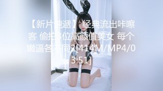 [原創錄制](sex)20240131_星星点灯xz