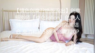 STP31318 国产AV 星空无限传媒 XKQP027 学长的巨乳女友诱惑我插入骚逼 晨晨