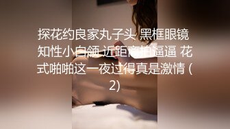 【OnlyFans】【逃亡】国产女21岁小母狗优咪强制高潮，拍摄手法唯美系列，调教较轻，视频非常好，女的也够漂亮 26