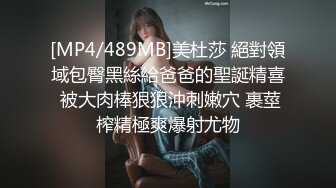 舞蹈御姐【黑蝴蝶逼】舞蹈学妹~激情骚舞~道具自慰狂插喷水了【37V】 (35)