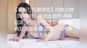 大胸妹妹第三部来了，你看硬了吗