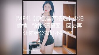 蜜桃臀少妇，坐上来自己动