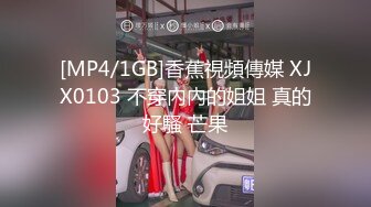 网红美少女欲子姐姐▌小蔡头喵喵喵 ▌白丝吊带情趣薄纱邻家少女 乳交骑坐粗屌高潮喷水