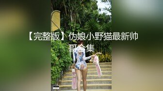 性感红唇美少妇和大屌炮友操逼，抓起大屌一顿口，扶屌骑乘位深插到底