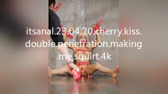 itsanal.23.04.20.cherry.kiss.double.penetration.making.me.squirt.4k