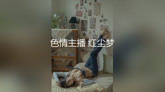 [MP4/1.04G]9-3酒店新设备偷拍妹子来大姨妈了白天和男友同时打飞机揉小穴 互相高潮了晚上没忍住还是插入了