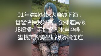 ❤️推特巨乳肥臀成熟型御姐【虞美人】露脸私拍福利，奶炮紫薇啪啪真男人的最爱