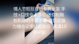 [MP4/ 755M] 温柔气质少妇总是让人欲罢不能，躺在酒店床上被小姐姐搞的神魂颠倒鸡巴硬邦邦丰满翘臀啪啪