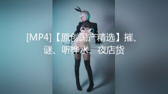 【自整理】歪把子肉棒vs欧美大屁股熟女，谁能战到最后，让我们拭目以待！【84V】 (36)