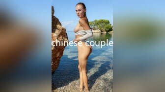 chinese couple